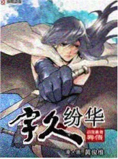 小镇放映员 综艺海报